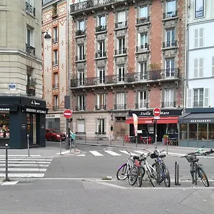 Appartement Petit Cocon, Paris